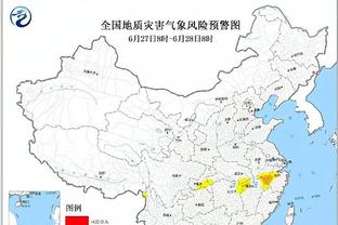 betway必威客户端下载截图3